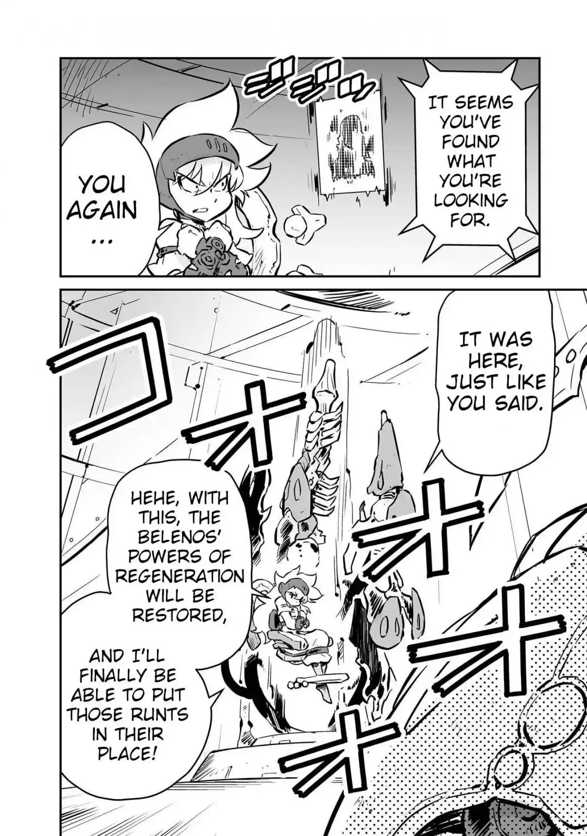 Read FUGA_ Melodies of Steel Manga Online