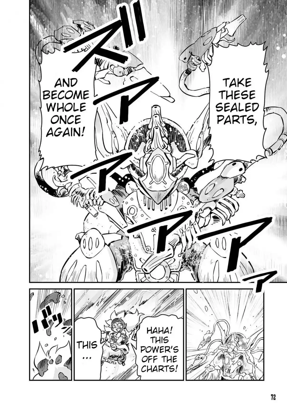 Read FUGA_ Melodies of Steel Manga Online