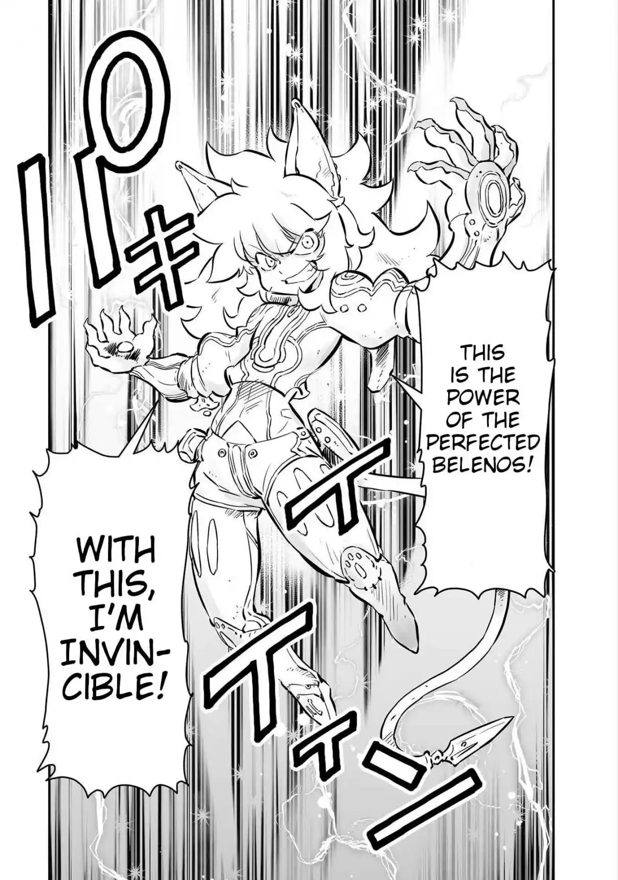 Read FUGA_ Melodies of Steel Manga Online