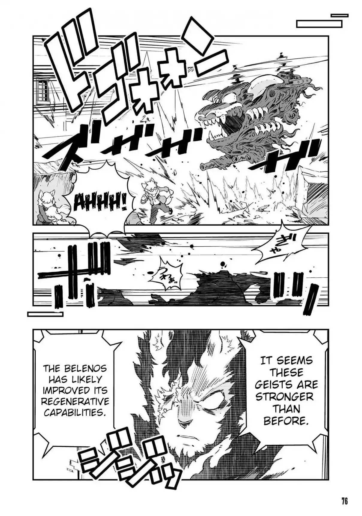 Read FUGA_ Melodies of Steel Manga Online