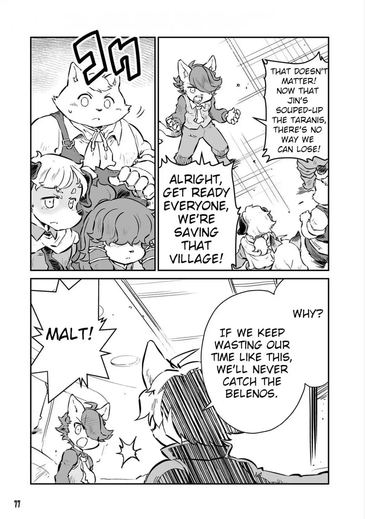 Read FUGA_ Melodies of Steel Manga Online