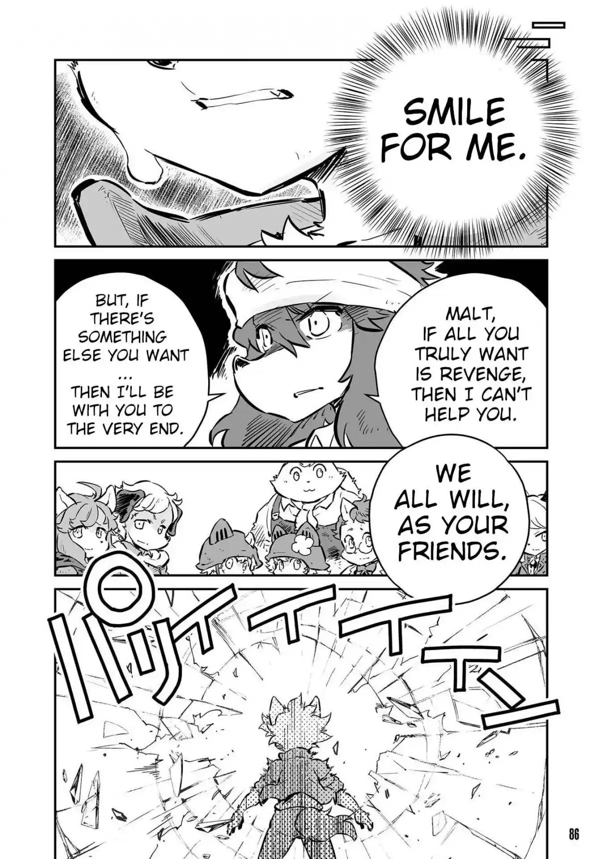 Read FUGA_ Melodies of Steel Manga Online