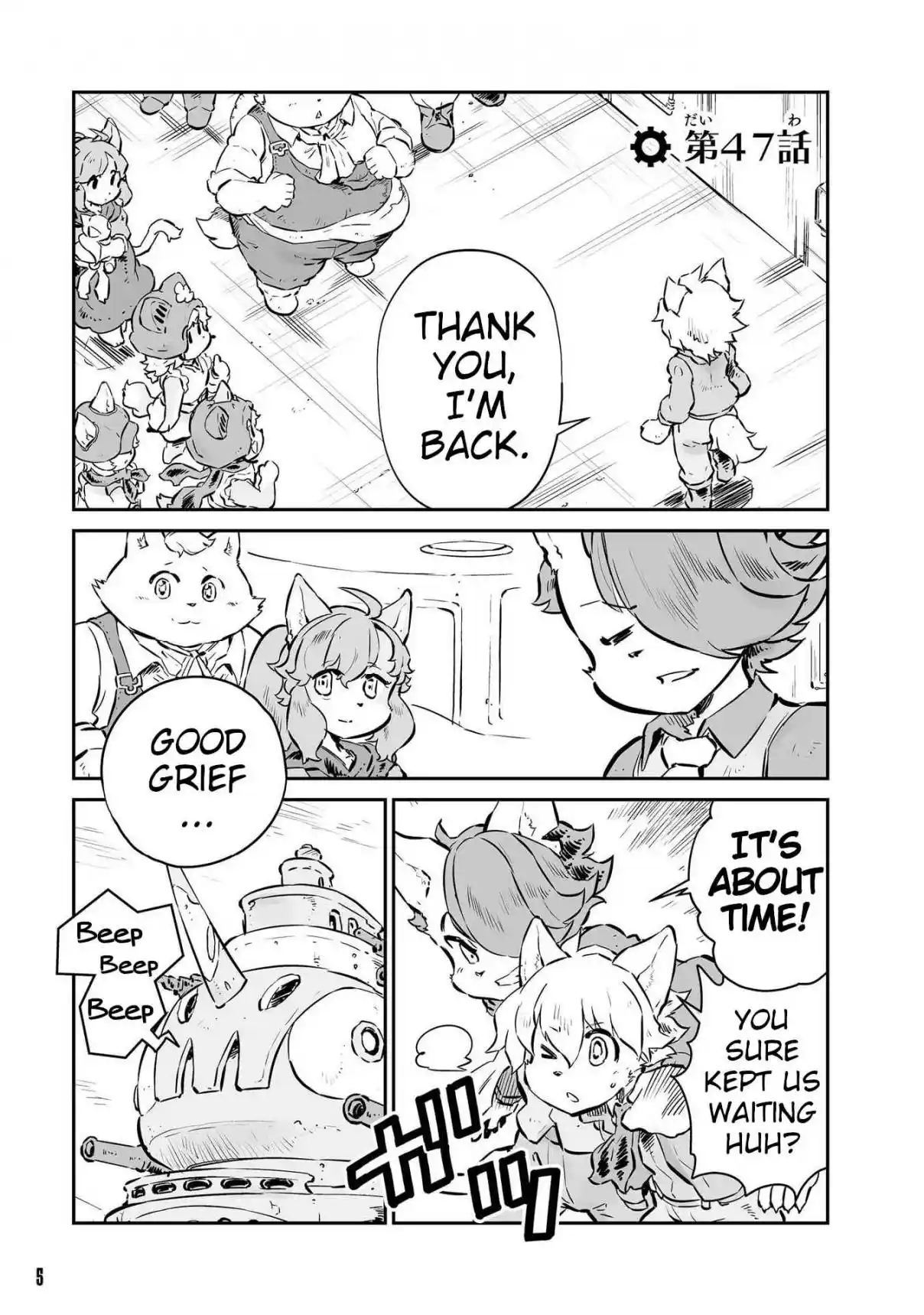 Read FUGA_ Melodies of Steel Manga Online