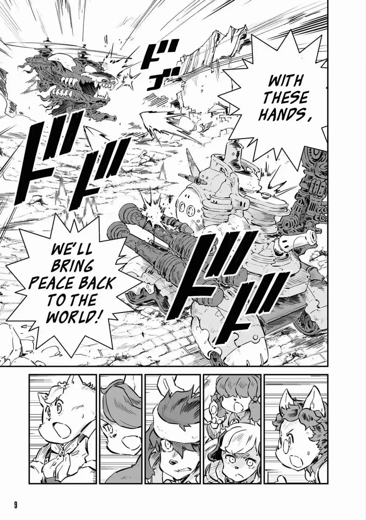 Read FUGA_ Melodies of Steel Manga Online