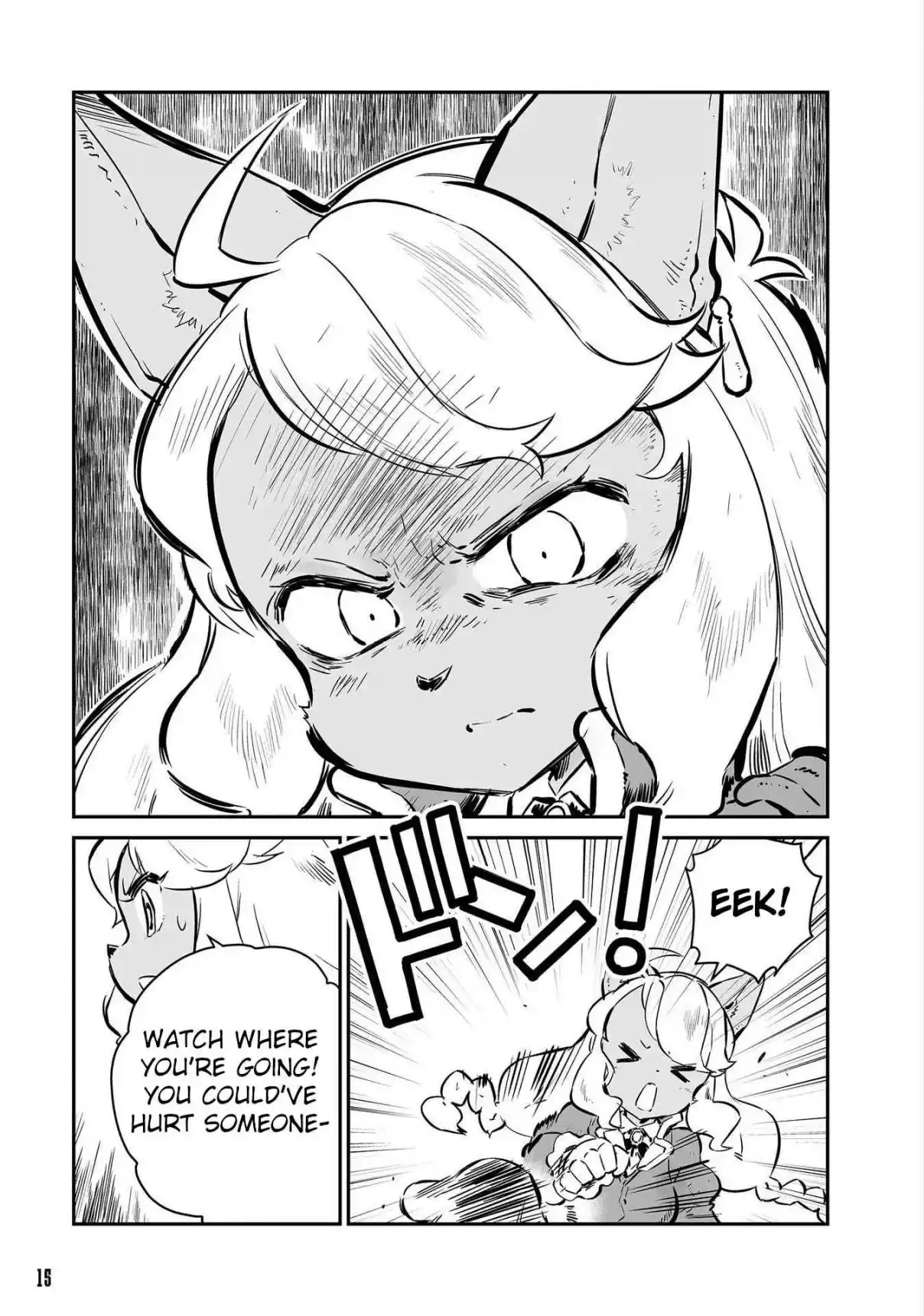 Read FUGA_ Melodies of Steel Manga Online