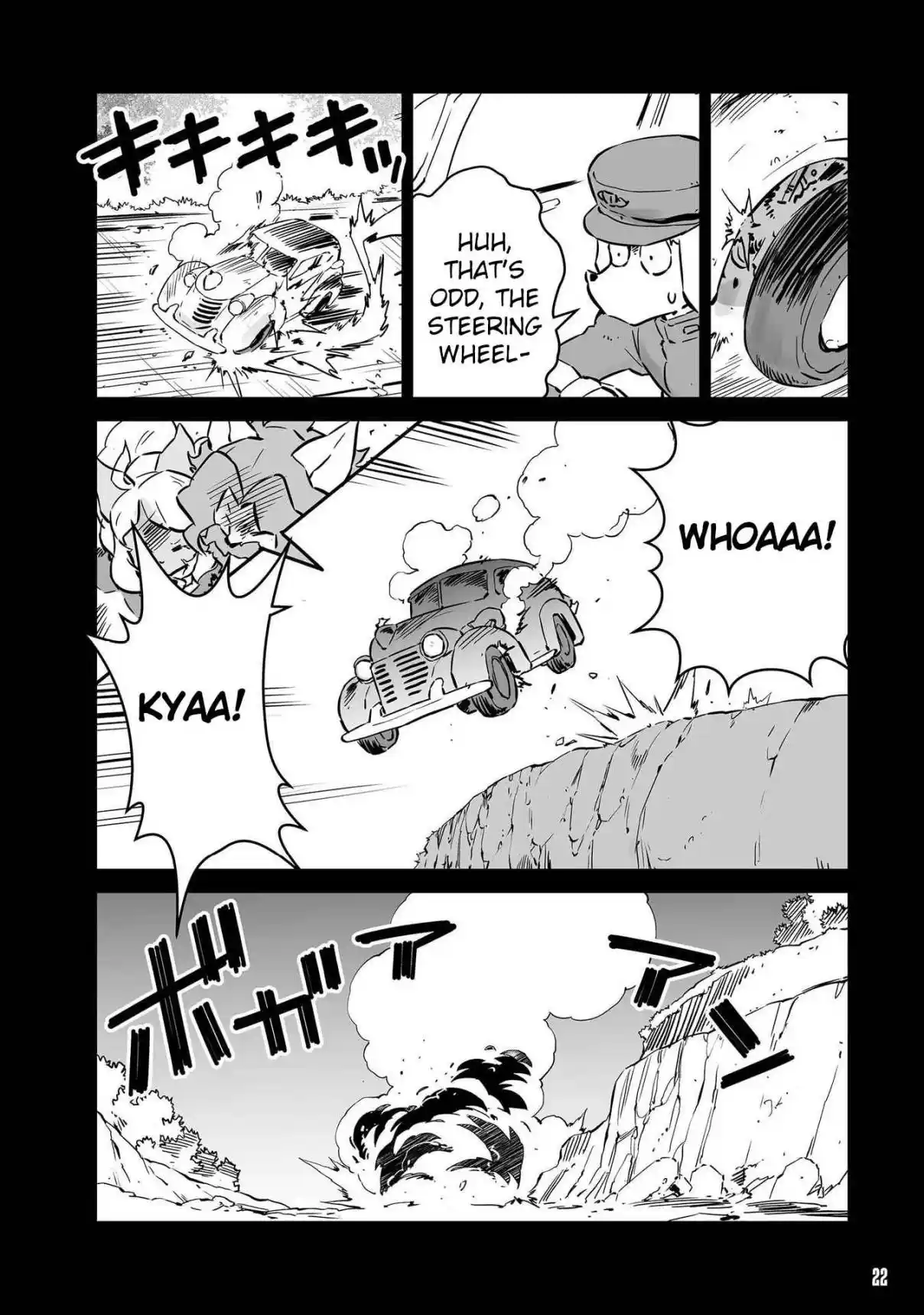 Read FUGA_ Melodies of Steel Manga Online