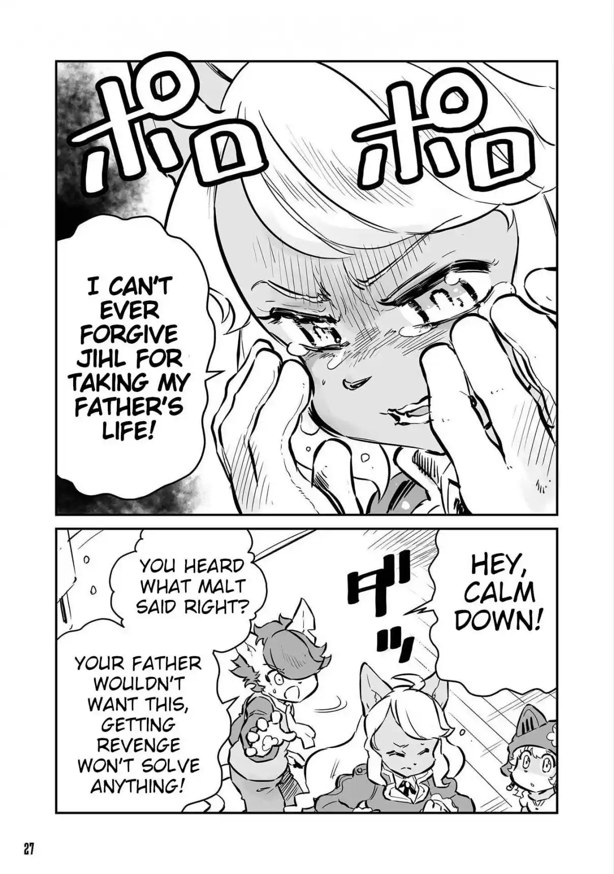 Read FUGA_ Melodies of Steel Manga Online