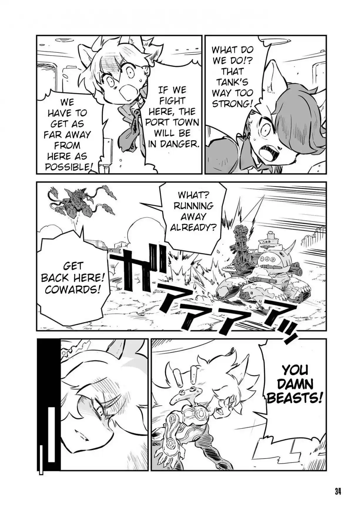 Read FUGA_ Melodies of Steel Manga Online