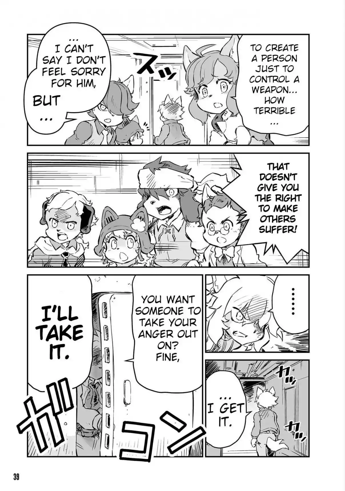 Read FUGA_ Melodies of Steel Manga Online