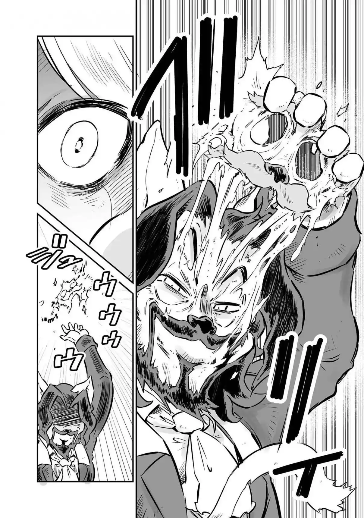 Read FUGA_ Melodies of Steel Manga Online