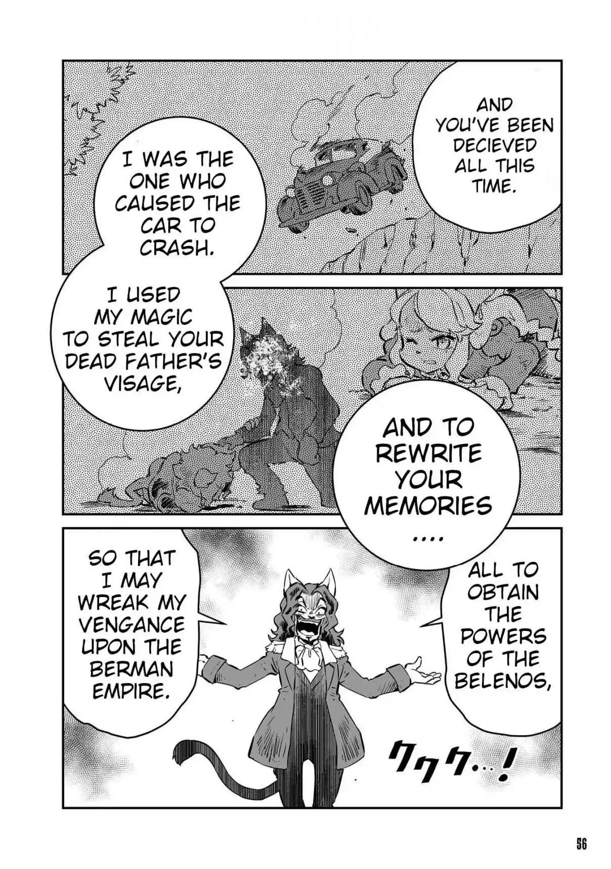 Read FUGA_ Melodies of Steel Manga Online