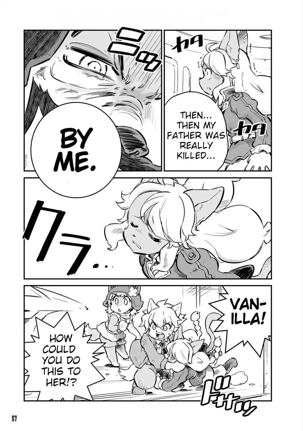 Read FUGA_ Melodies of Steel Manga Online