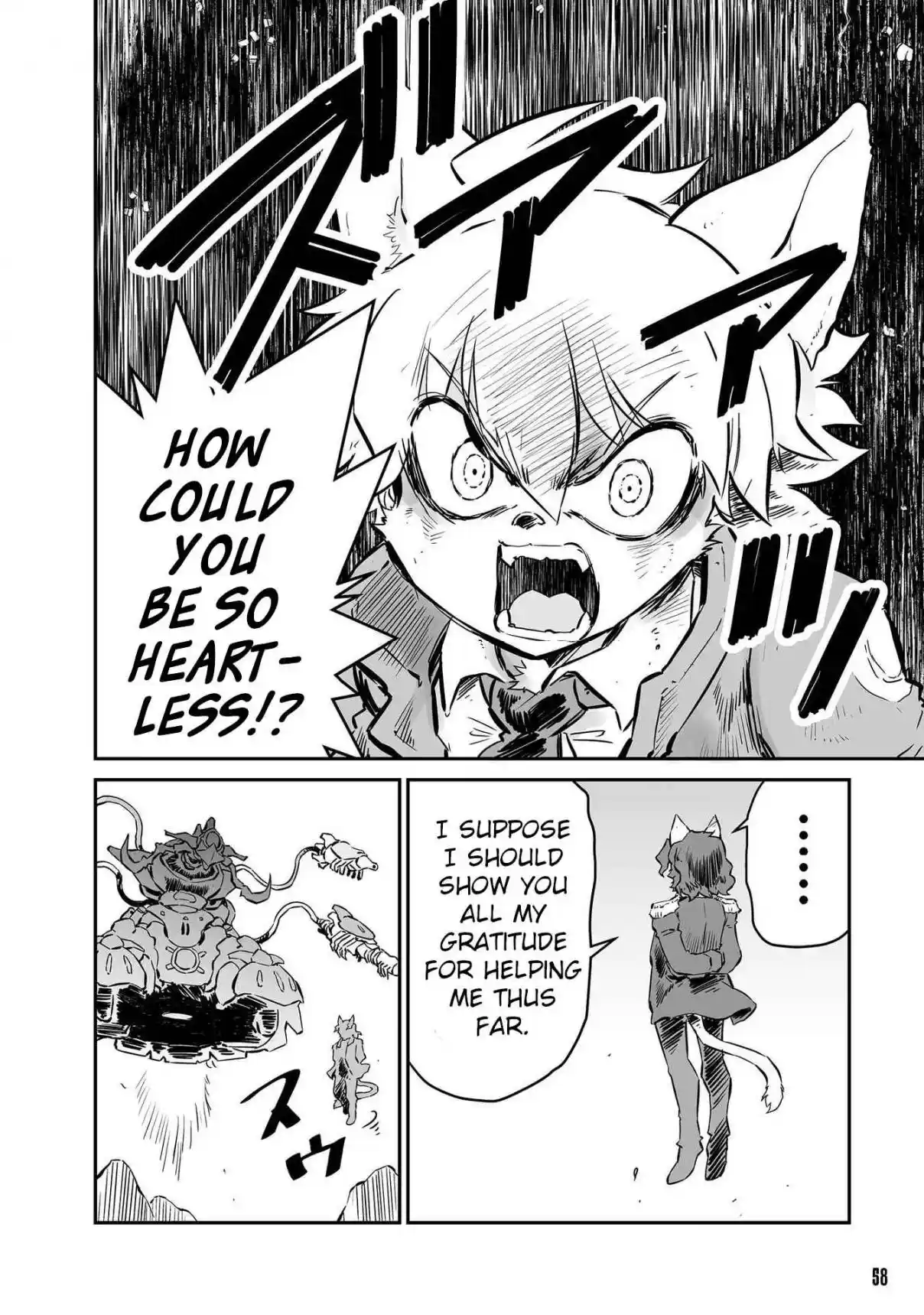 Read FUGA_ Melodies of Steel Manga Online