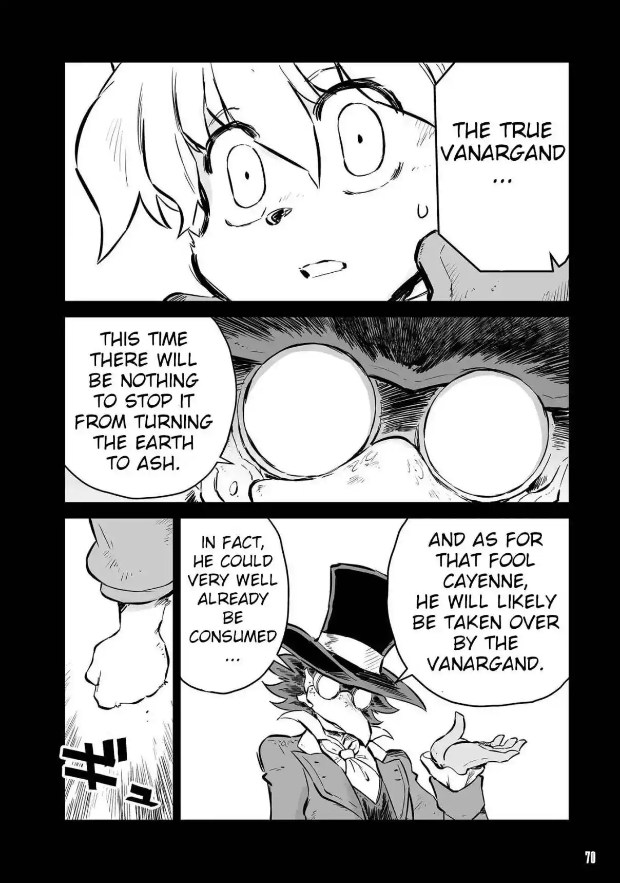 Read FUGA_ Melodies of Steel Manga Online