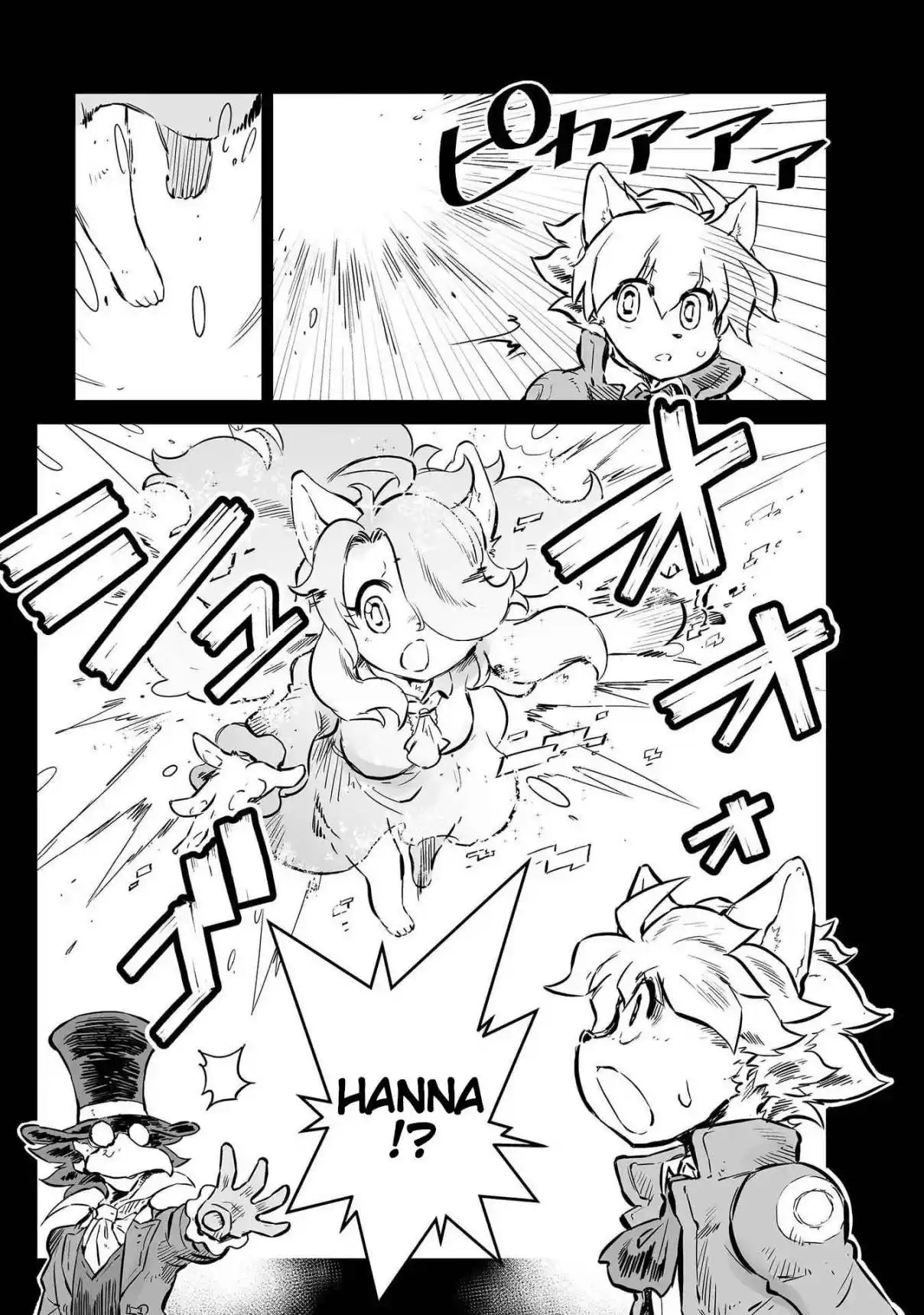 Read FUGA_ Melodies of Steel Manga Online