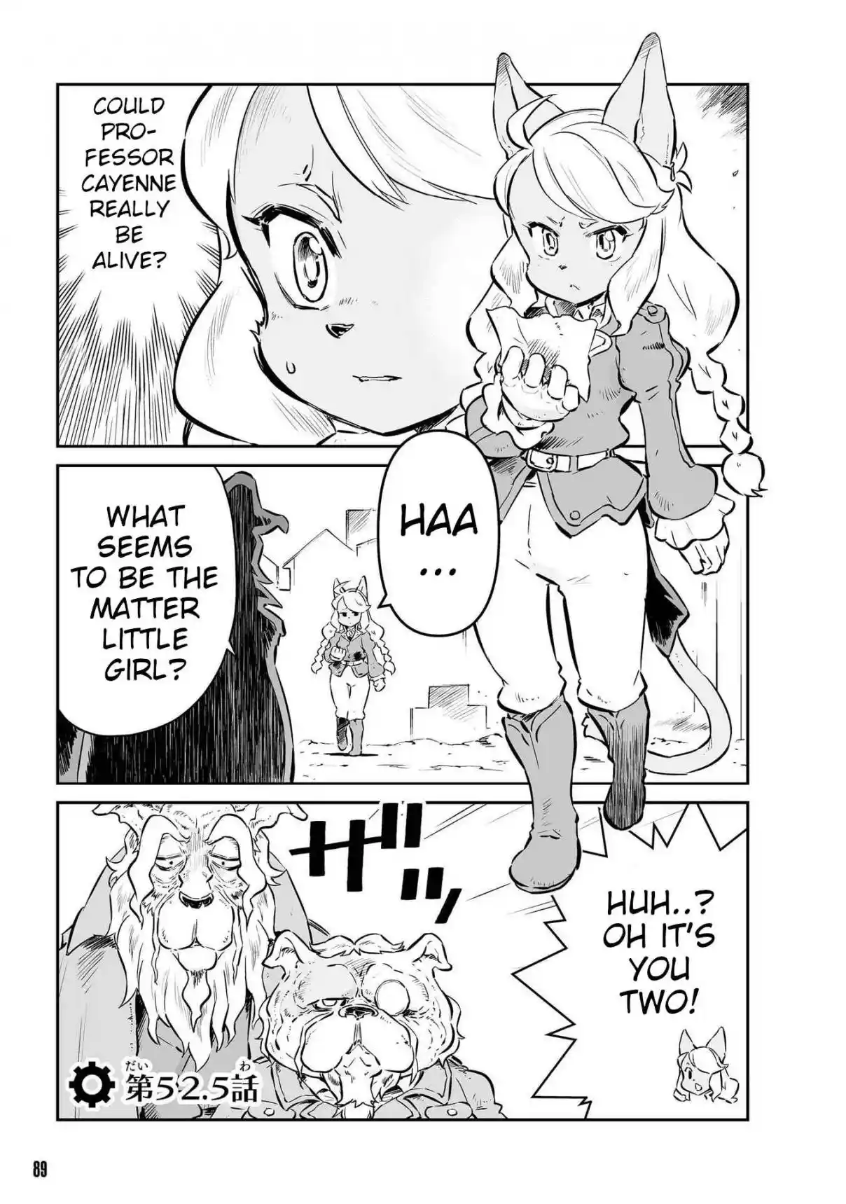 Read FUGA_ Melodies of Steel Manga Online