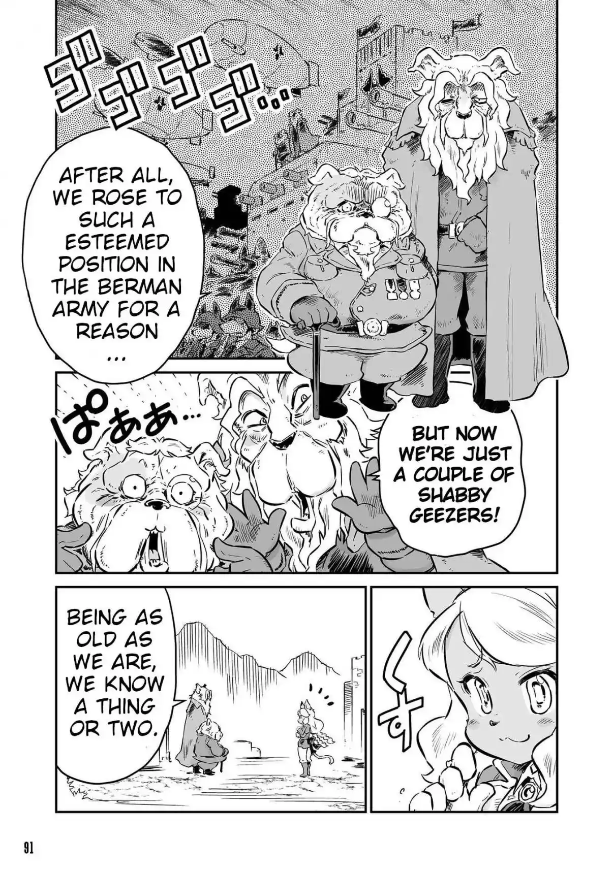 Read FUGA_ Melodies of Steel Manga Online