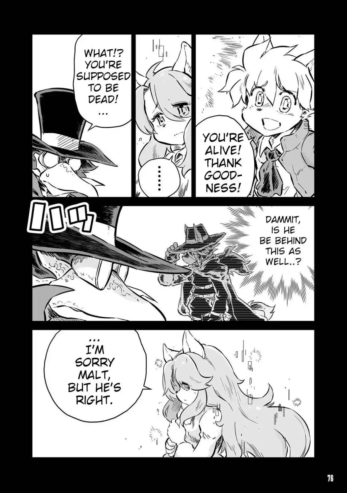 Read FUGA_ Melodies of Steel Manga Online