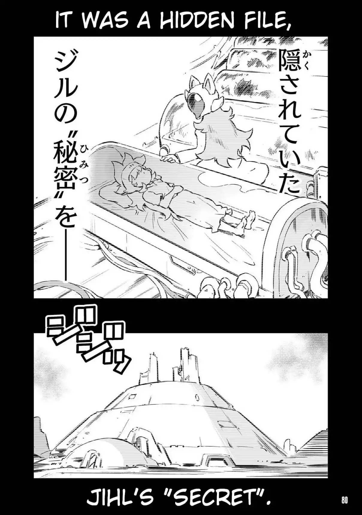 Read FUGA_ Melodies of Steel Manga Online