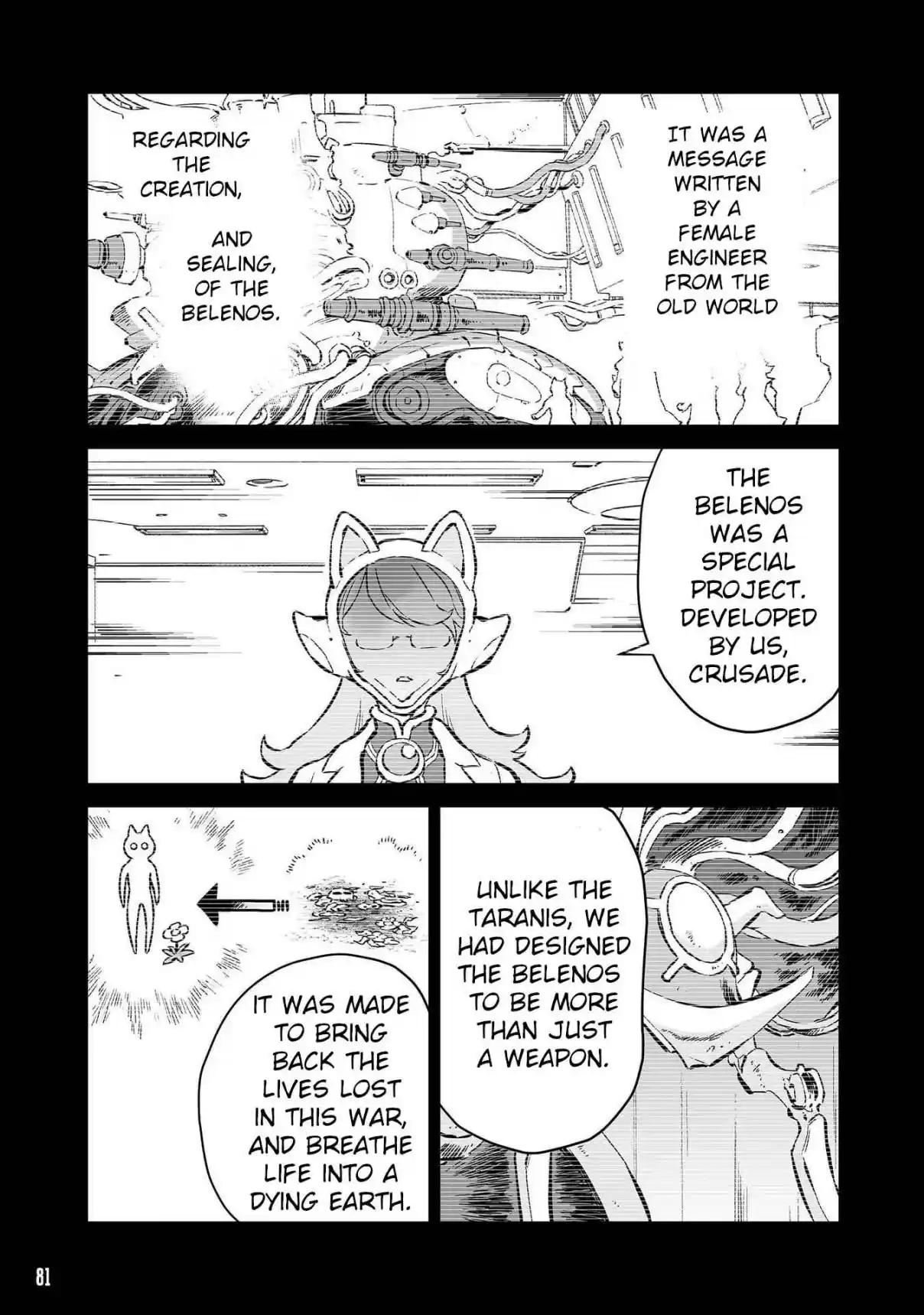 Read FUGA_ Melodies of Steel Manga Online