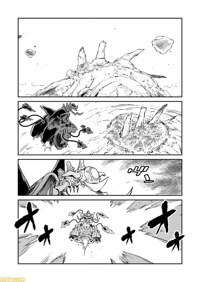 Read FUGA_ Melodies of Steel Manga Online