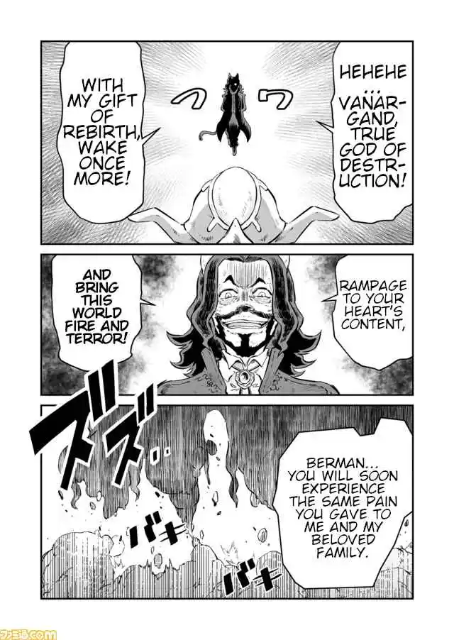 Read FUGA_ Melodies of Steel Manga Online