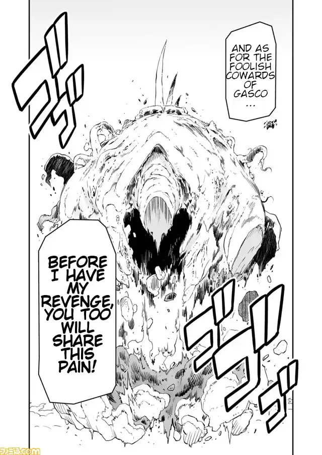 Read FUGA_ Melodies of Steel Manga Online