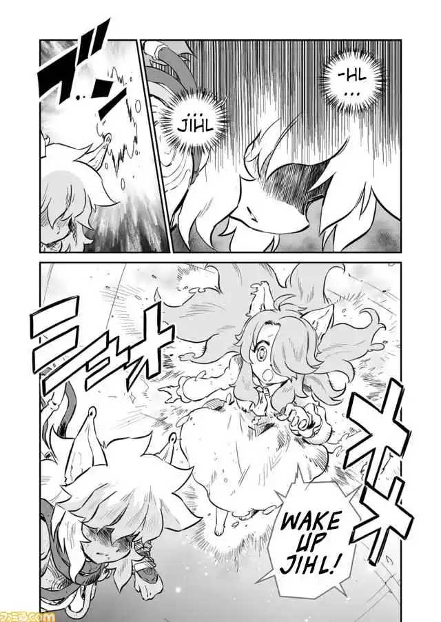 Read FUGA_ Melodies of Steel Manga Online