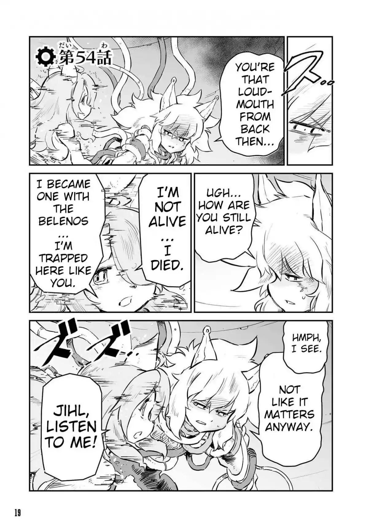 Read FUGA_ Melodies of Steel Manga Online