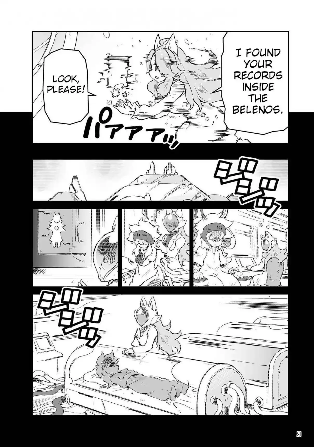 Read FUGA_ Melodies of Steel Manga Online