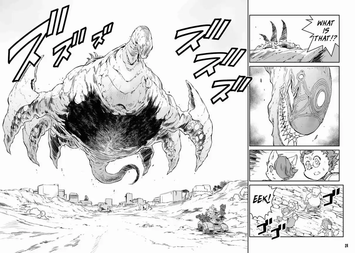 Read FUGA_ Melodies of Steel Manga Online