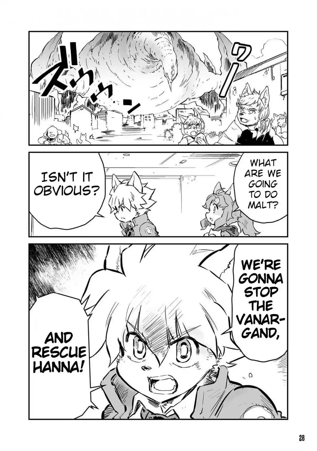 Read FUGA_ Melodies of Steel Manga Online