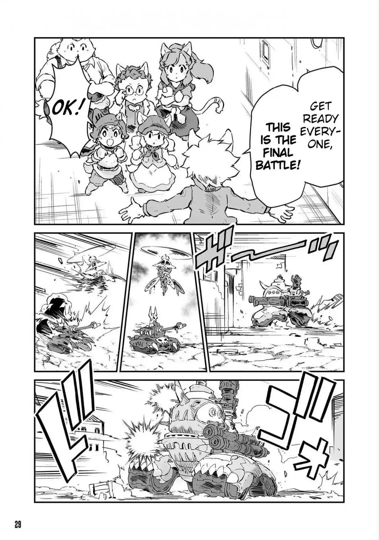 Read FUGA_ Melodies of Steel Manga Online