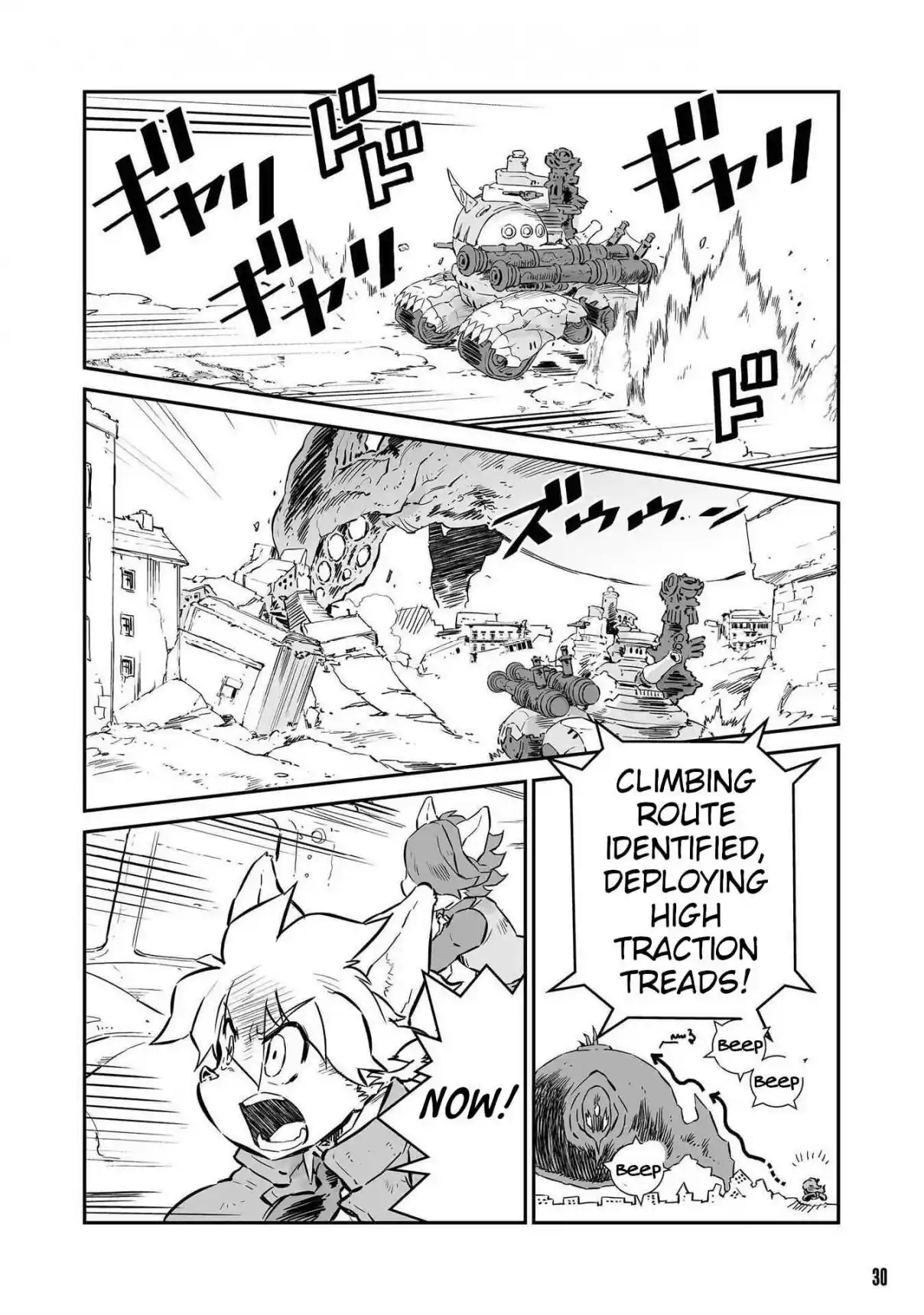 Read FUGA_ Melodies of Steel Manga Online