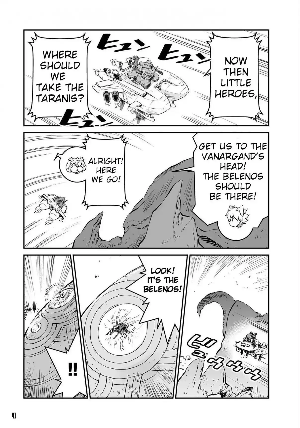 Read FUGA_ Melodies of Steel Manga Online