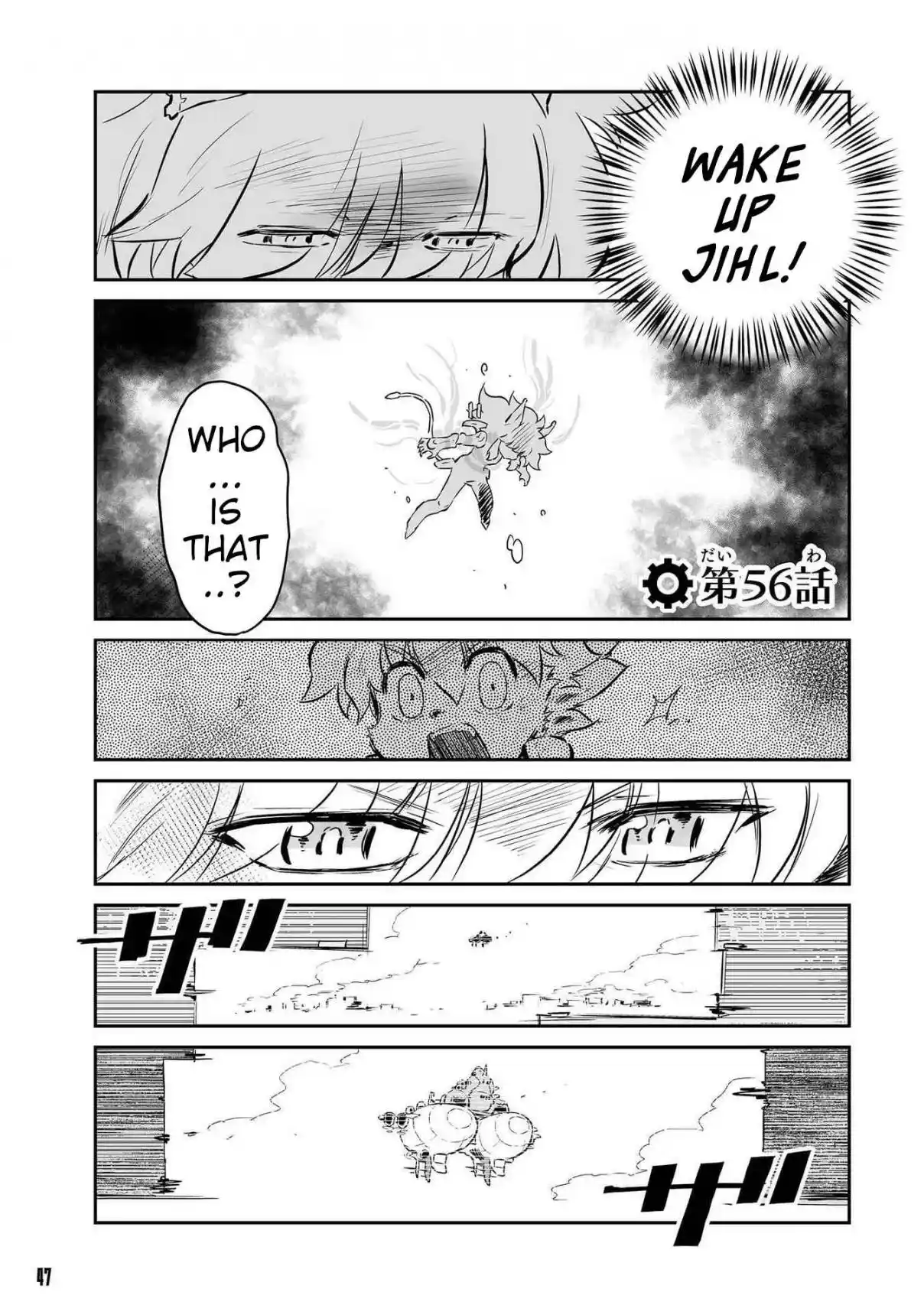 Read FUGA_ Melodies of Steel Manga Online