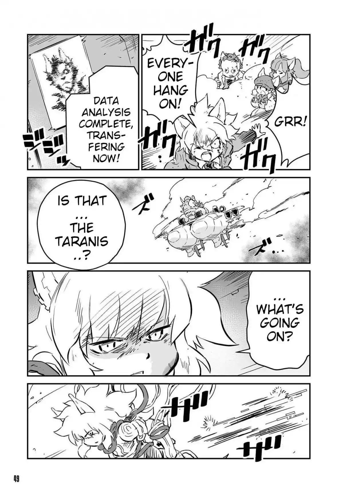 Read FUGA_ Melodies of Steel Manga Online