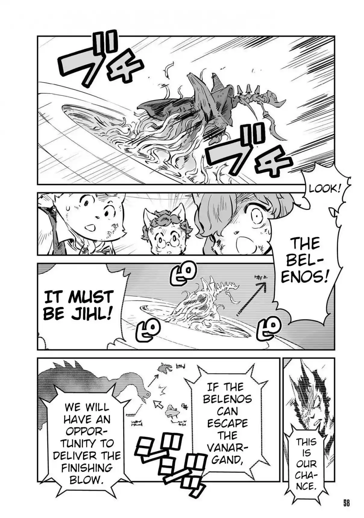 Read FUGA_ Melodies of Steel Manga Online