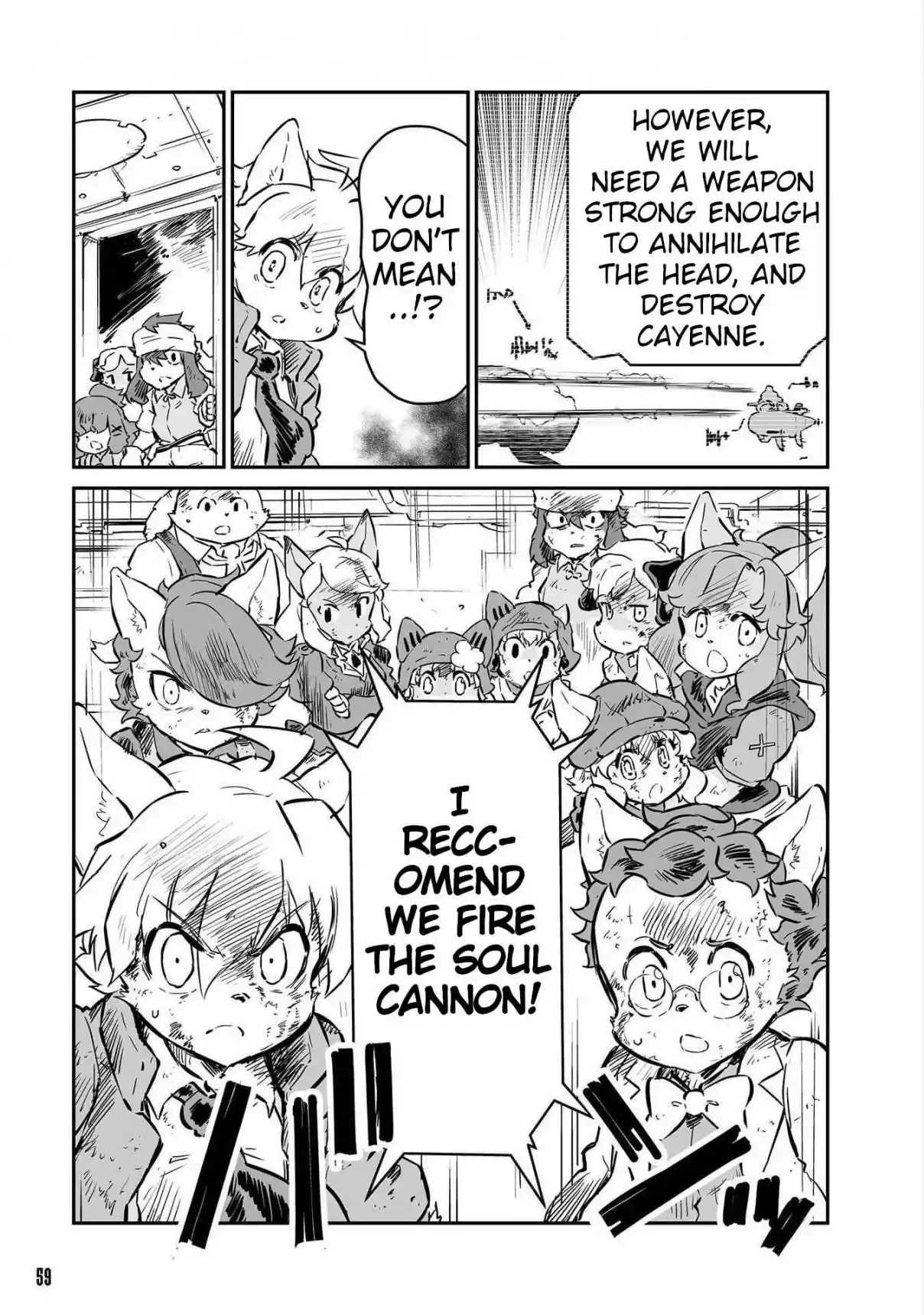 Read FUGA_ Melodies of Steel Manga Online