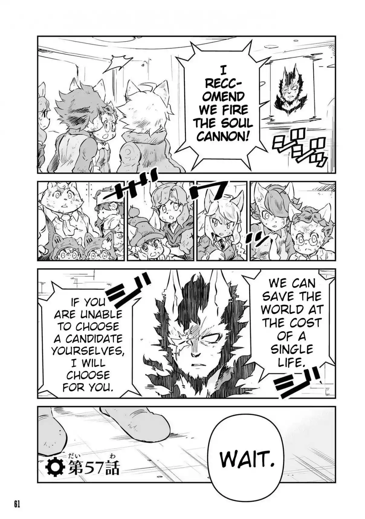 Read FUGA_ Melodies of Steel Manga Online