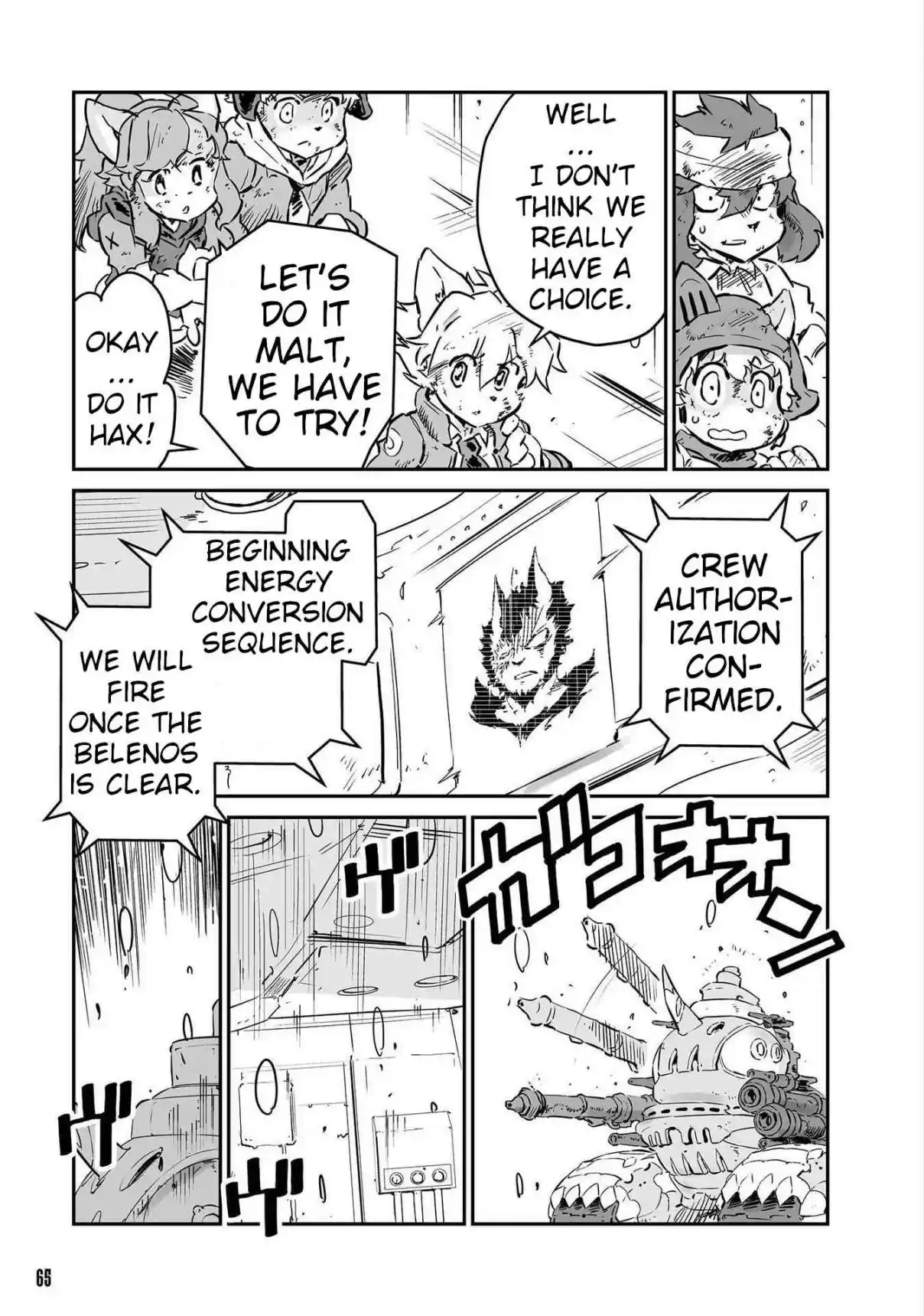 Read FUGA_ Melodies of Steel Manga Online