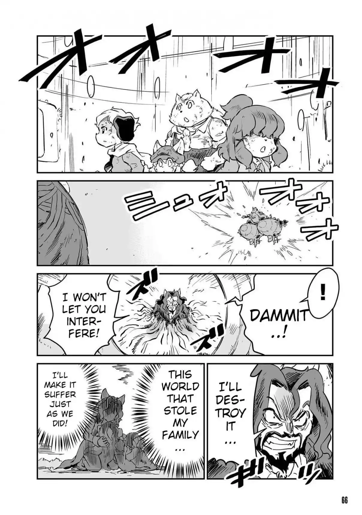 Read FUGA_ Melodies of Steel Manga Online