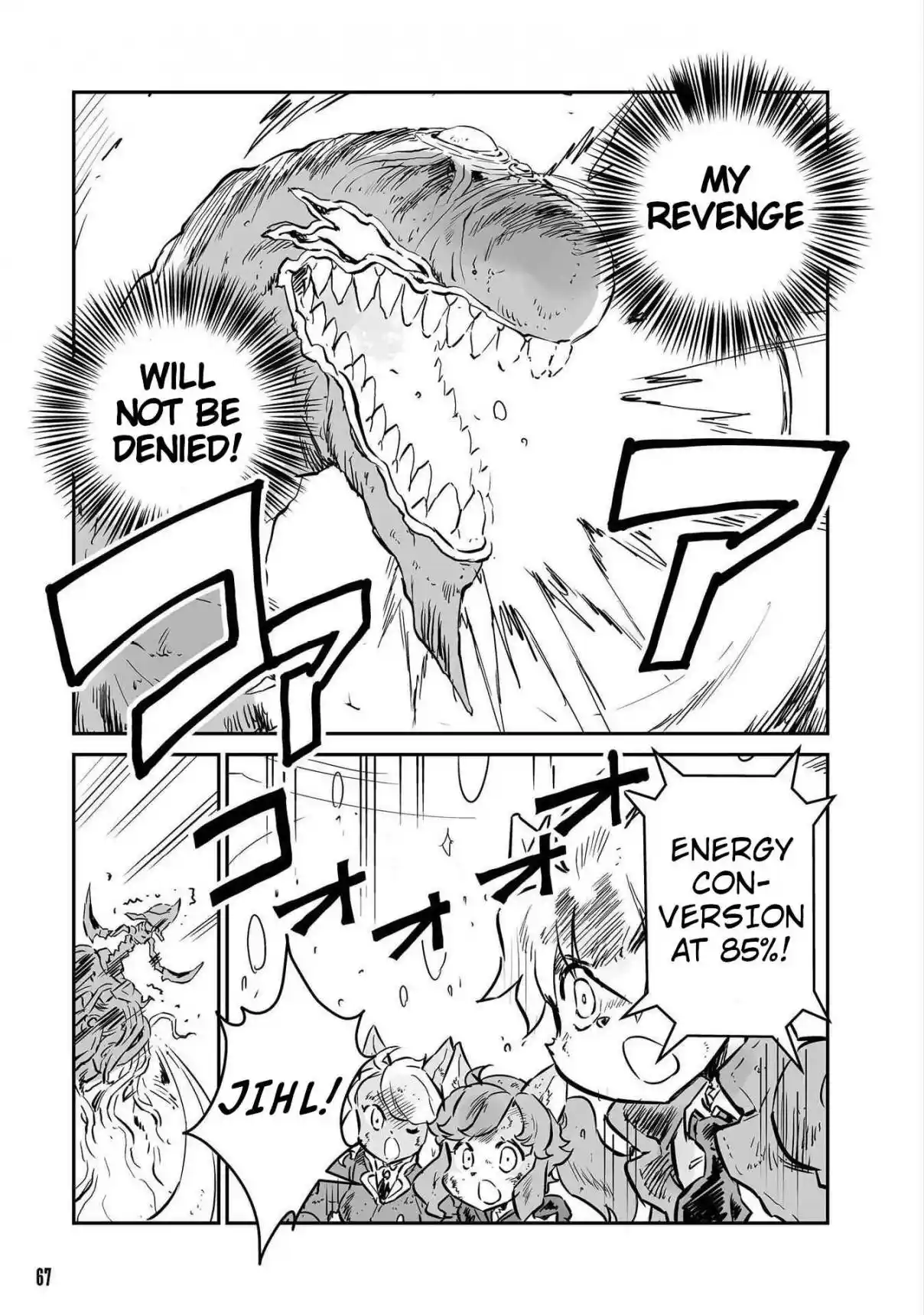 Read FUGA_ Melodies of Steel Manga Online