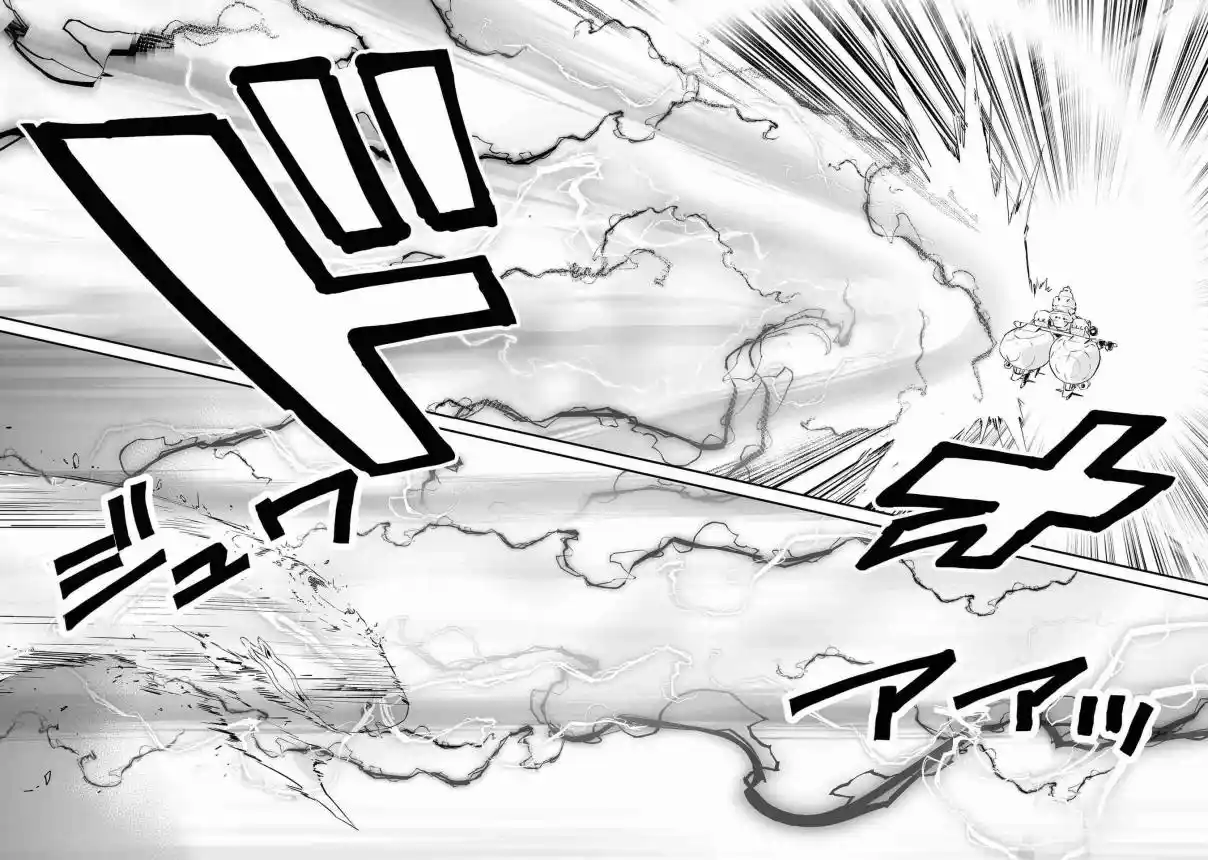 Read FUGA_ Melodies of Steel Manga Online