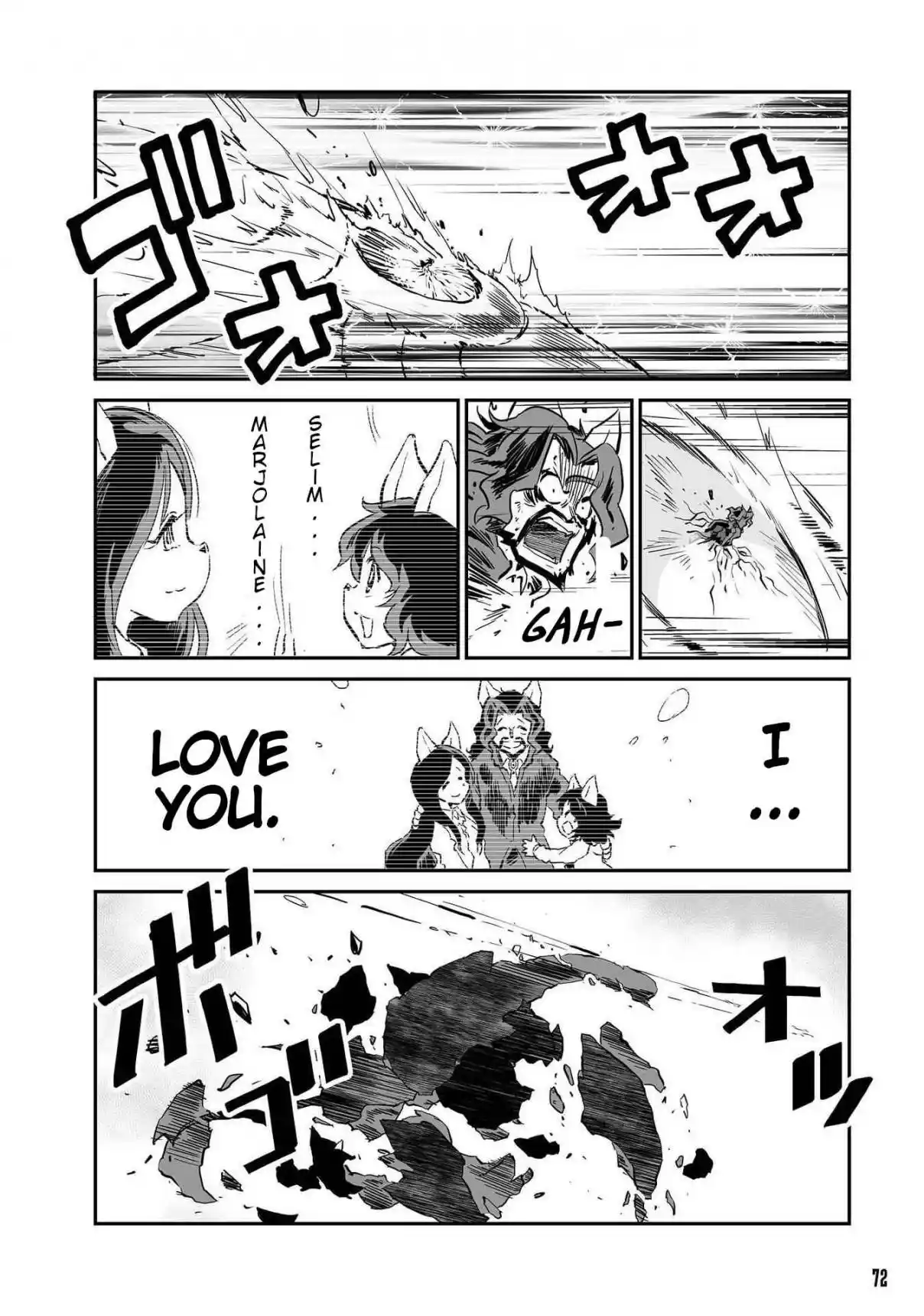 Read FUGA_ Melodies of Steel Manga Online