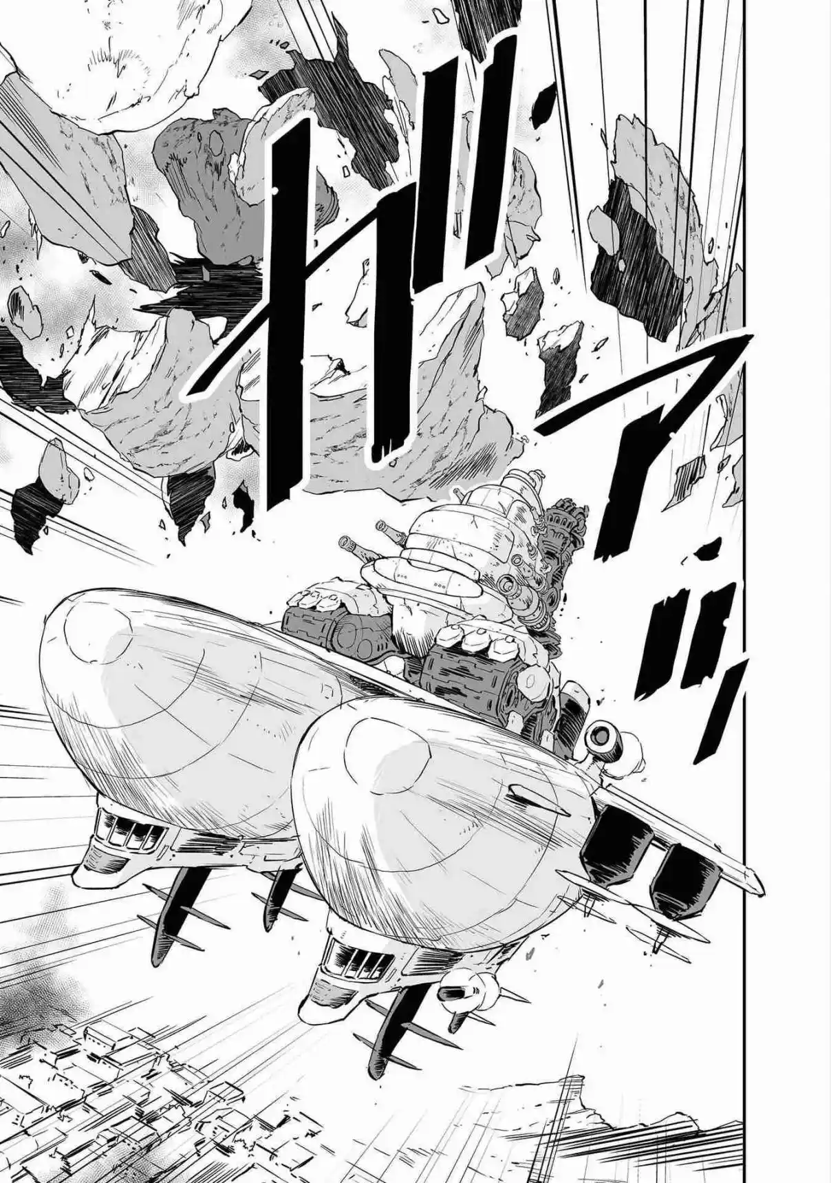 Read FUGA_ Melodies of Steel Manga Online