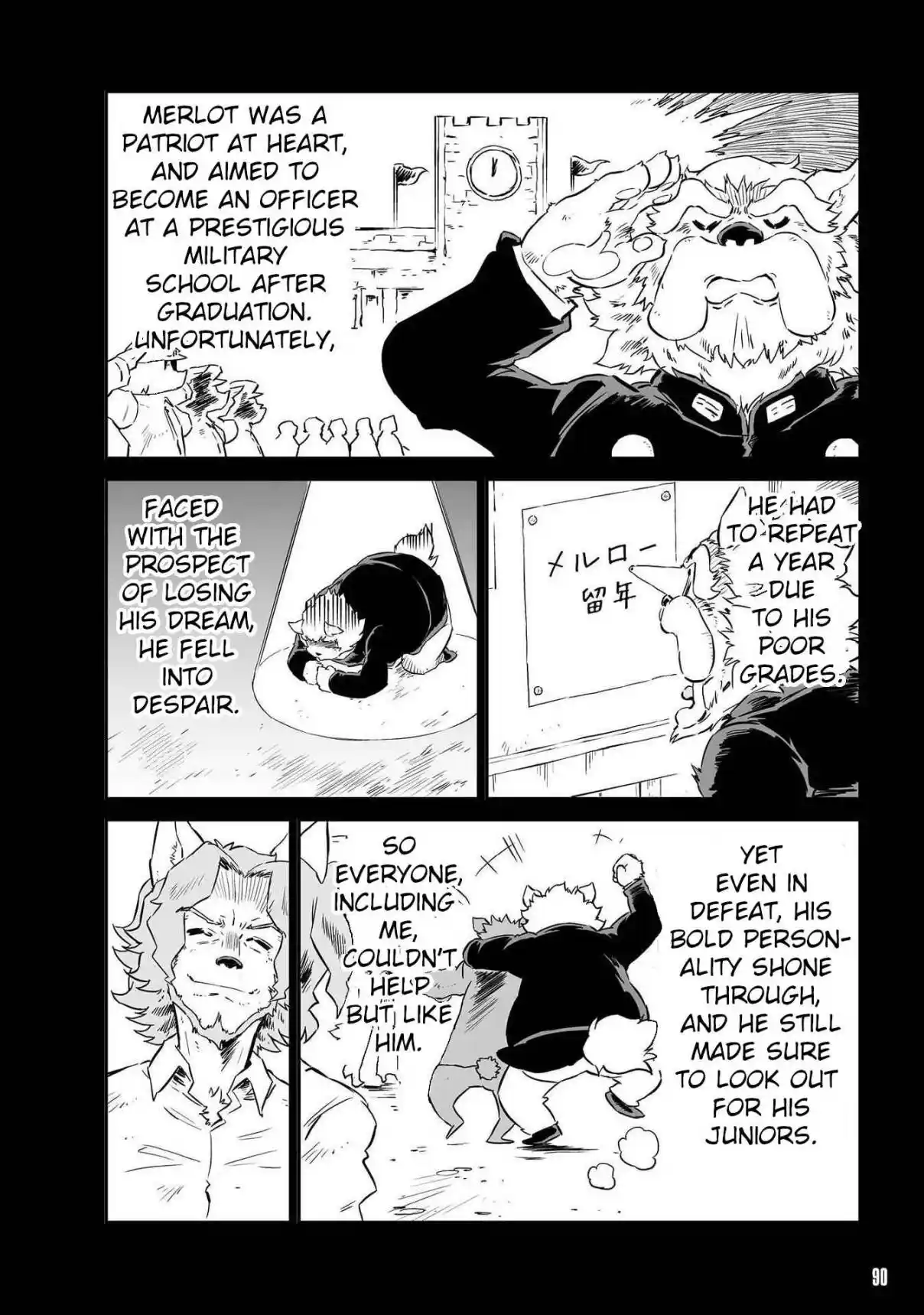 Read FUGA_ Melodies of Steel Manga Online