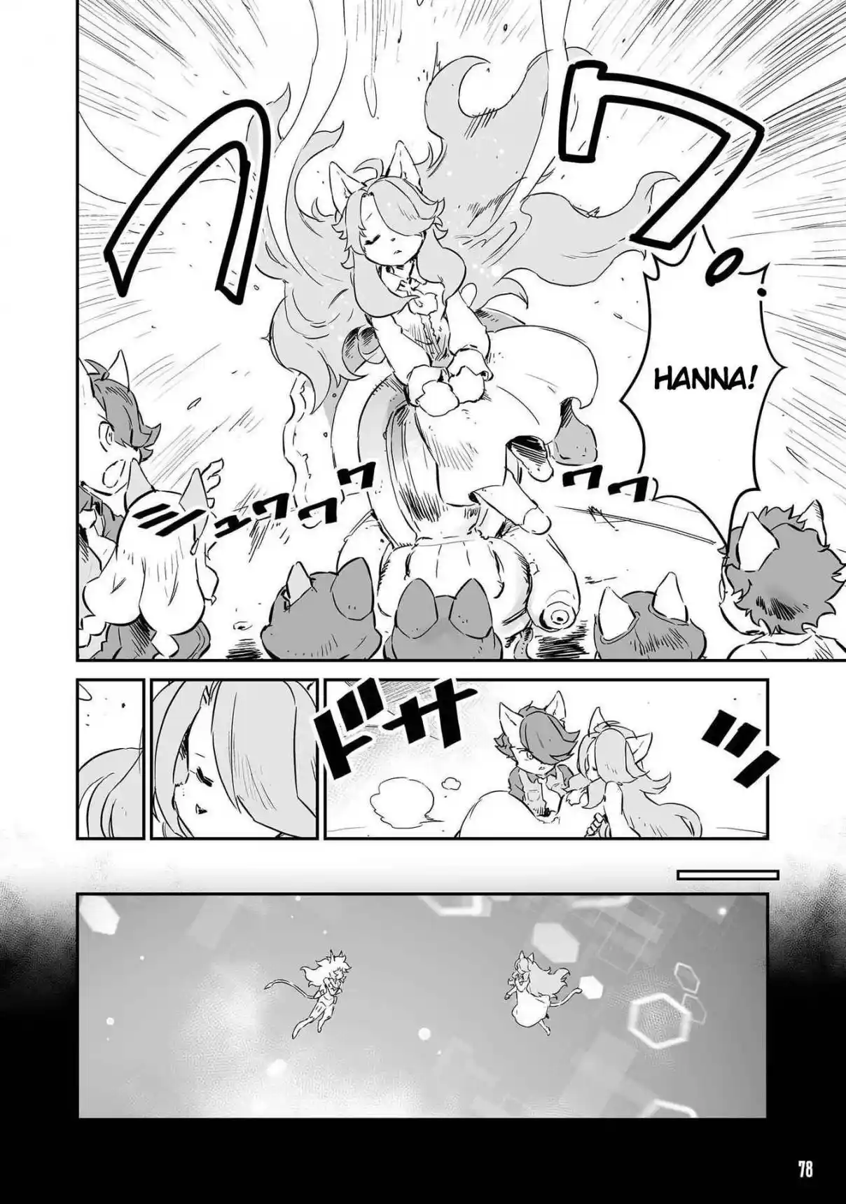 Read FUGA_ Melodies of Steel Manga Online