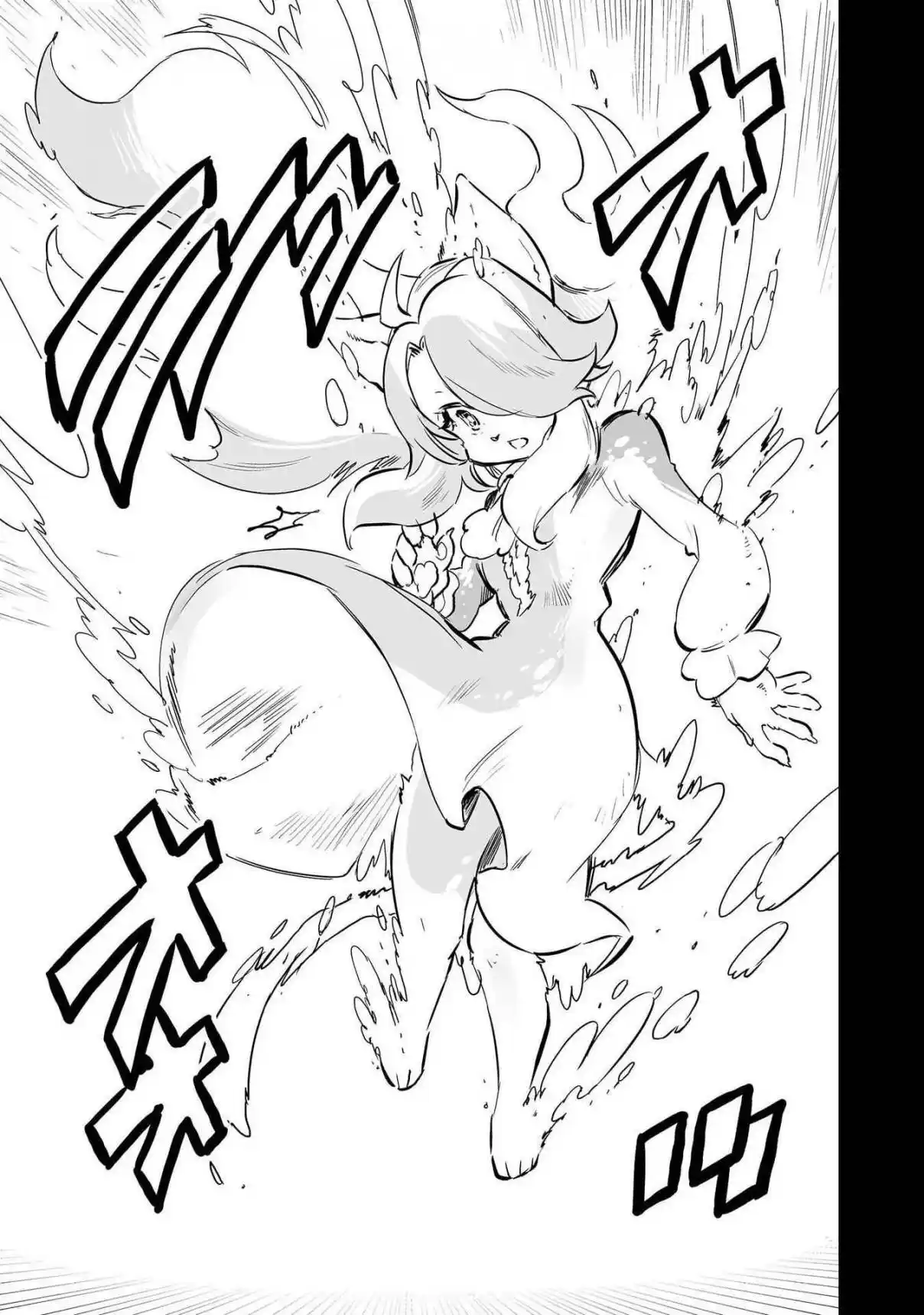 Read FUGA_ Melodies of Steel Manga Online