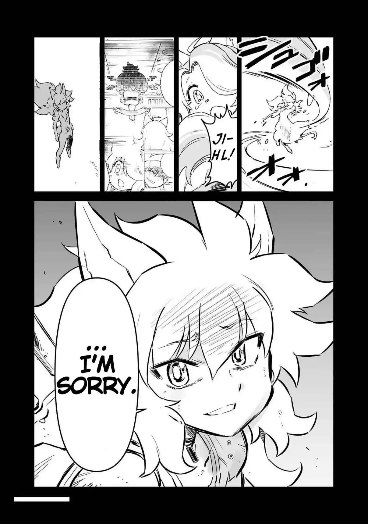 Read FUGA_ Melodies of Steel Manga Online